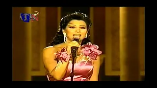 Najwa Karam Sings Wadih El Safi 2001 نجوى كرم تغني وديع الصافي