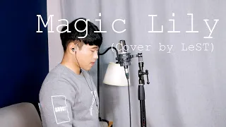 안예은 (Ahn Ye Eun) - 상사화 (Magic Lily) 커버 (Cover by LeST)