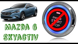 Disable / turn off  iStop system (start stop) permanently Mazda 6 (GJ), Mazda CX-5, Mazda 3 Skyactiv