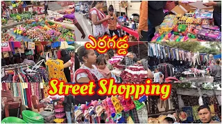 erragadda Street shopping#erragadda market#subscribe #shopping #very reasonable#🛒🛍️🛍️🛍️🛍️