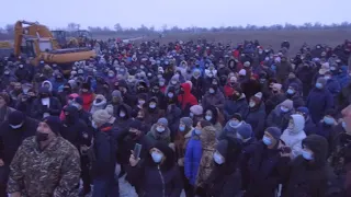 Акція протесту Вільнянської громади проти будівництва кар'єру. Зелене 14.01.2021 р.