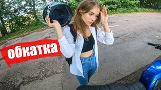 ИЖ 400сс Обкатка | Знайшли розбитий ТАНК!