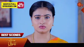 Priyamaana Thozhi - Best Scenes | 12 March 2024 | Tamil Serial | Sun TV