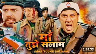 #Hindi MAA TUJHE SALAAM🇮🇳💥💥🇮🇳#Bollywood Movie ! Tabu, Sunny Deol ! MD