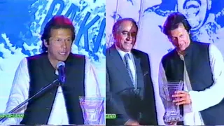 Imran Khan attending 1992 World Cup Ten Years Celebrations Award Ceremony | Hosted by PCB in 2002 |