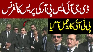 Chairman PTI Barrister Gohar's Media Talk outside Adiala Jail | Pakistan News | Latest News