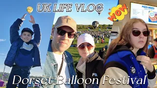 04.05.24🔥//VLOG//🎈DORSET BALOON FESTIVAL// COZY Day// Отвлеклись и отдохнули🤌