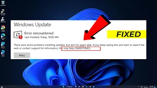 (FIXED) Windows Update Error Code : 0x80070643 | easy fix | 2023