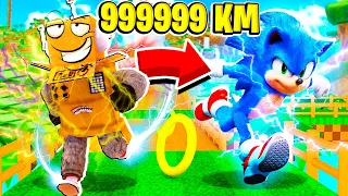 САМЫЙ БЫСТРЫЙ СОНИК В МИРЕ МАКС УРОВНЯ НУБ И ПРО ВИДЕО ROBLOX Sonic Speed Simulator