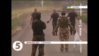 В Карловке боевики передали тела украинских военных, погибших в луганском аэропорту