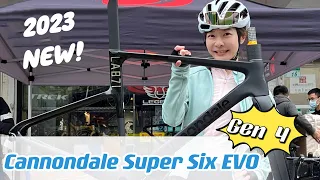 NEW!! 全新 Cannondale  Super Six EVO 新一代超六 | 外觀 重量 塗裝 價格一次看 • HiMOD  LAB71搶先看｜Melofunplay美樂玩不累