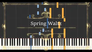 이루마 (YIRUMA) - Spring Waltz