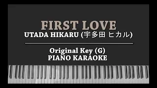 First Love (KARAOKE PIANO COVER) Utada Hikaru with Lyrics