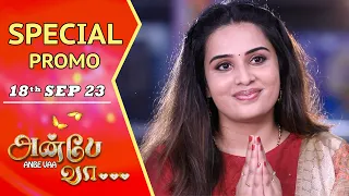 ANBE VAA Serial | Special Promo | 18th Sep 23 | Virat | Delna Davis | Saregama TV Shows Tamil