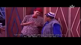 همو بوتموكريسين /الحلقة 15