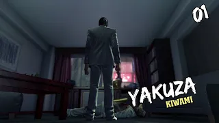 Yakuza Kiwami - [01] - Глава 1. Судьба убийцы