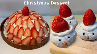 🎄오븐 없이 크리스마스 베이킹? 이건 무조건♥️ / 노오븐 딸기 케이크, 산타 모찌 만들기
