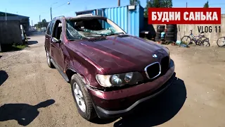 Купили битый BMW X5 за 200к или просто Безумный Михалыч!