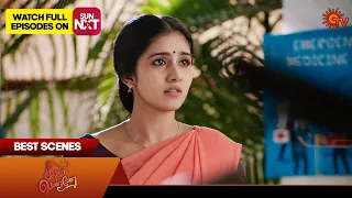 Singappenne - Best Scenes | 14 March 2024 | Tamil Serial | Sun TV