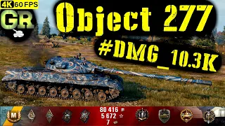 World of Tanks Object 277 Replay - 6 Kills 10.2K DMG(Patch 1.4.0)