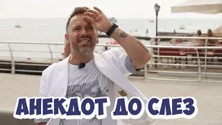 Еврейские анекдоты смешные до слез! Анекдот про секс!