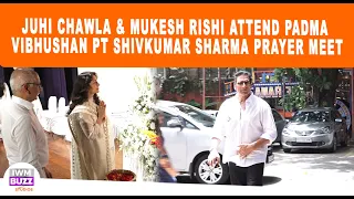 Juhi Chawla & Mukesh Rishi Attend Padma Vibhushan Pt Shivkumar Sharma Prayer Meet