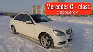 Mercedes-Benz C 180 после 150 000 км пробега