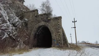Заброшенная галерея № 16 на Кругобайкальской железной дороге