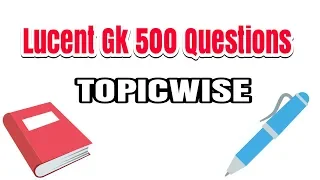 Top GK Questions  || GK Questions in English || General Knowledge Questions