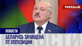 💥 Лукашенко собрался на выборы в седьмой раз