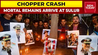 Gen Bipin Rawat Chopper Crash: Mortal Remains Of Victims Arrive At Sulur Air Base In Tamil Nadu