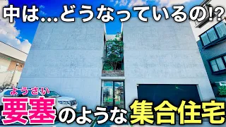 【ルームツアー】個性的な外観のマンション！？一人暮らし需要で大人気過ぎるお部屋を内見！｜ワンルーム物件紹介｜宮城県仙台市青葉区