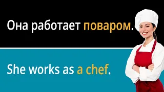 Jobs and Occupation Vocabulary in Russian (with pictures and example sentences)