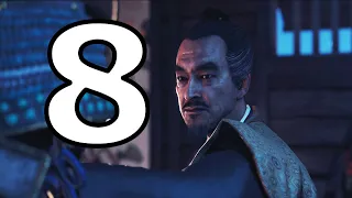 Ghost of Tsushima Walkthrough Part 8 - No Commentary Playthrough (PS4)