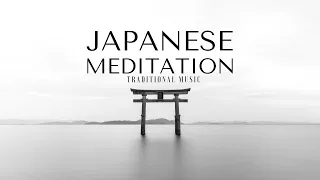 Beautiful Japanese Music | Traditional Japanese for Meditation, Ambient & Relaxation.