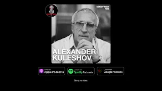 #023 - Александр Кулешов: Сколтех, образование, технологии, искусственный интеллект