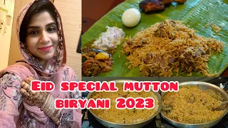 எங்க வீட்டு ரம்ஜான் பிரியாணி| 1kg Mutton Biryani for 8-10 persons | Eid Special Mutton Biryani 2023