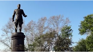 Открытие памятника маршалу Василевскому