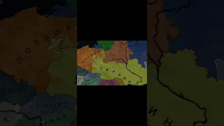 Украина vs Польша в Age of History 2 Sieg Edition