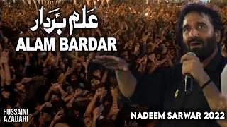 alambardar aata hai | nadeem sarwar noha live karachi 2022