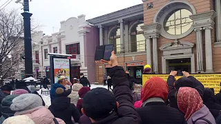 Хабаровск протесты, день 120. Люди вышли несмотря на снег и погоду!