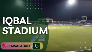 IQBAL STADIUM—FAISALABAD | Iqbal stadium Faislabad All details #iqbal