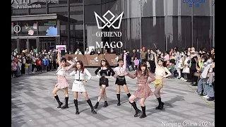 [KPOP IN PUBLIC] GFriend-MAGO | Dance Cover in Nanjing, China