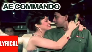 Ae Commando Tumhein Dil Ki Lyrical Video | Commando | Bappi Lahiri | Mithun Chakraborty, Mandakini