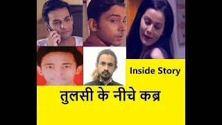 Aahat: inside story, crime patrol satark season 2 (28-29 august 2019)