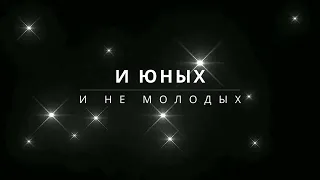 HAPPY STUDENT'S DAY      С ДНЁМ СТУДЕНТА