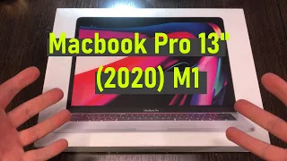 НОВЫЙ Macbook на M1 был убит, так и не начав жить