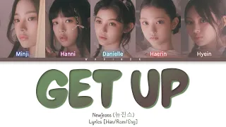 [FULL SONG] NewJeans (뉴진스) 'Get up' Lyrics (Color Coded Lyrics) by AI