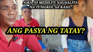 🇵🇭PART 4 | TITO KO ANG AMA NG ANAK KO | ANG PAHAYAG NG TATAY NI MEDILYN TUNGKOL SA KASO!!