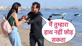 Mai Tumhara Hath Nahi Chod Sakta Irritating Prank On Cute Girl In Mumbai By Desi Boy With New Twist